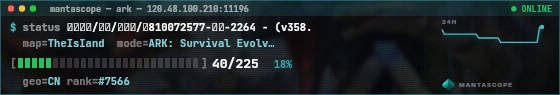 Console badge preview