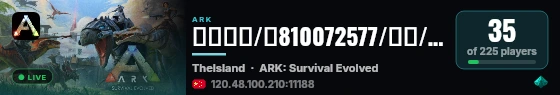 怪猎百通/群810072577/幻灵/死神-水晶-2264 - (v358.24) live status badge