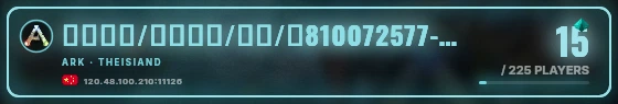 Marquee badge preview