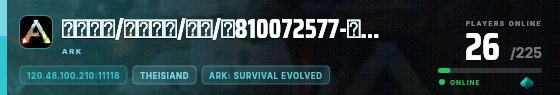 Edge badge preview