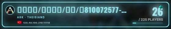 Marquee badge preview