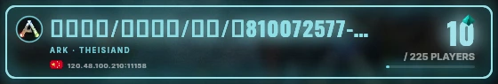 Marquee badge preview