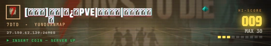Arcade badge preview