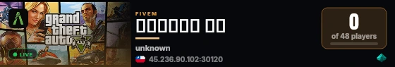𝑺𝑨𝑰𝑵𝑻𝑺 ᴿᴾ live status badge