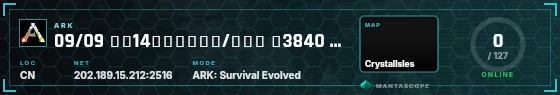 HUD badge preview