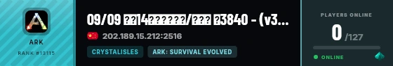Strata badge preview