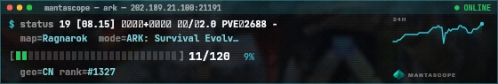 Console badge preview