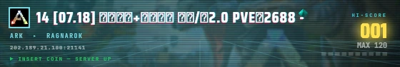 Arcade badge preview