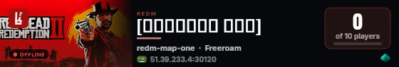 [اسم السيرفر] live status badge