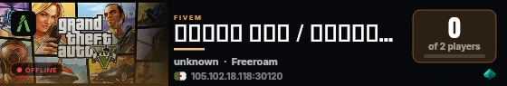 𝐋𝐮𝐦𝐢𝐱 𝐏𝐯𝐏 / 𝑭𝒓𝒆𝒆𝑹𝒐𝒂𝒎 live status badge