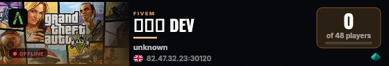 清风城 DEV live status badge