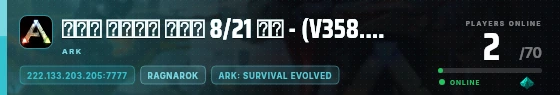 Edge badge preview