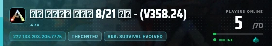 Edge badge preview