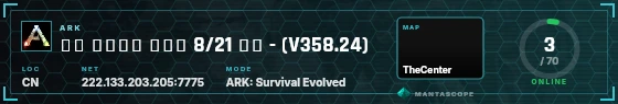 HUD badge preview