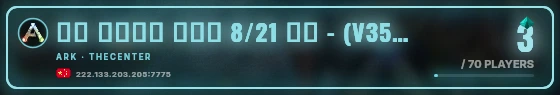 Marquee badge preview