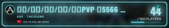 Marquee badge preview