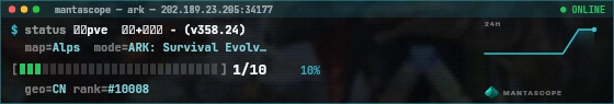 Console badge preview