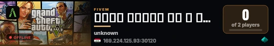 𝐈𝐑𝐀𝐐 𝐃𝐄𝐌𝐎𝐍 𝐑𝐏 ✘ عـــراق ديــمــون اربي live status badge