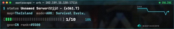 Console badge preview