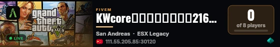 KWcore成品端，购买联系2162980454 live status badge