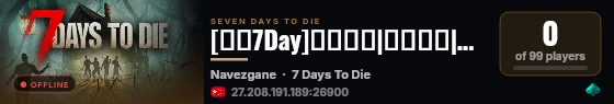 [灵笼7Day]纯净原版|公益商店|搜666 live status badge