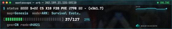 Console badge preview