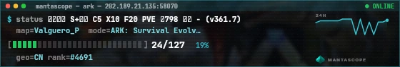 Console badge preview