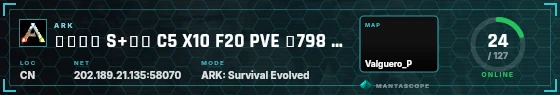 HUD badge preview