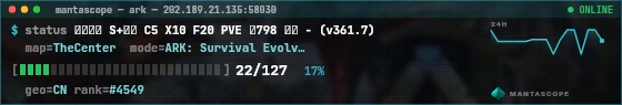 Console badge preview
