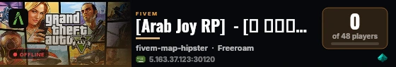 [Arab Joy RP]  - [عرب جوي] - [https://discord.gg/kyd8kKVkb] live status badge