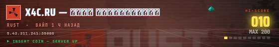 Arcade badge preview