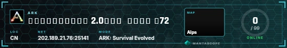 HUD badge preview