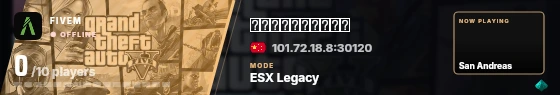 Blade badge preview