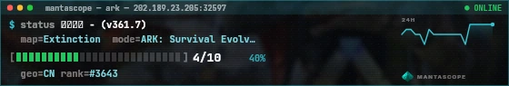 Console badge preview
