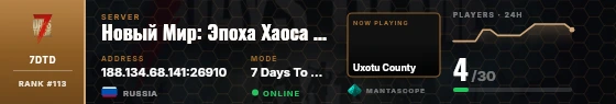 Dossier badge preview