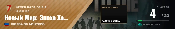 Sweep badge preview