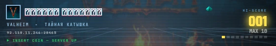 Arcade badge preview