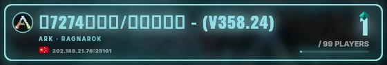 Marquee badge preview