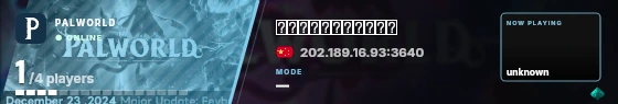 Blade badge preview