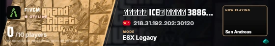 Blade badge preview