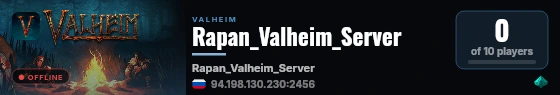 Rapan_Valheim_Server live status badge