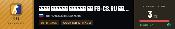 Strata badge preview