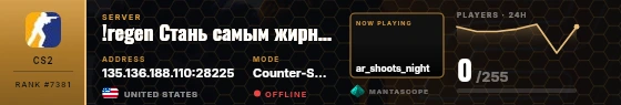 Dossier badge preview