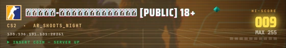 Arcade badge preview