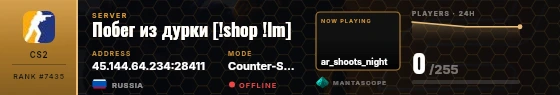 Dossier badge preview