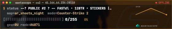 Console badge preview