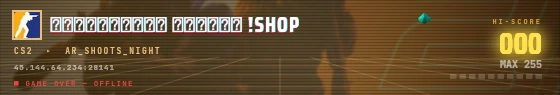 Arcade badge preview