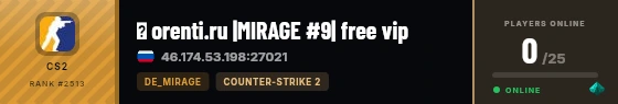 Strata badge preview