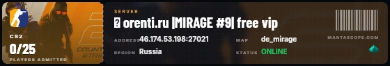 Ticket badge preview