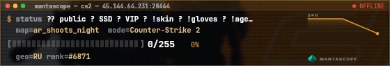 Console badge preview